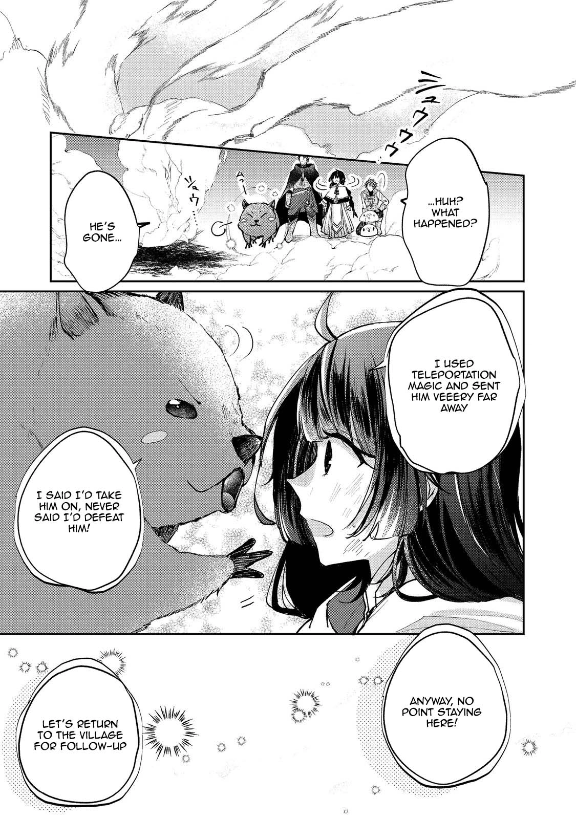 From Fired Saint to Guildmaster: The Birth of the Strongest, Most Heartwarming Guild Chapter 10 Page 17